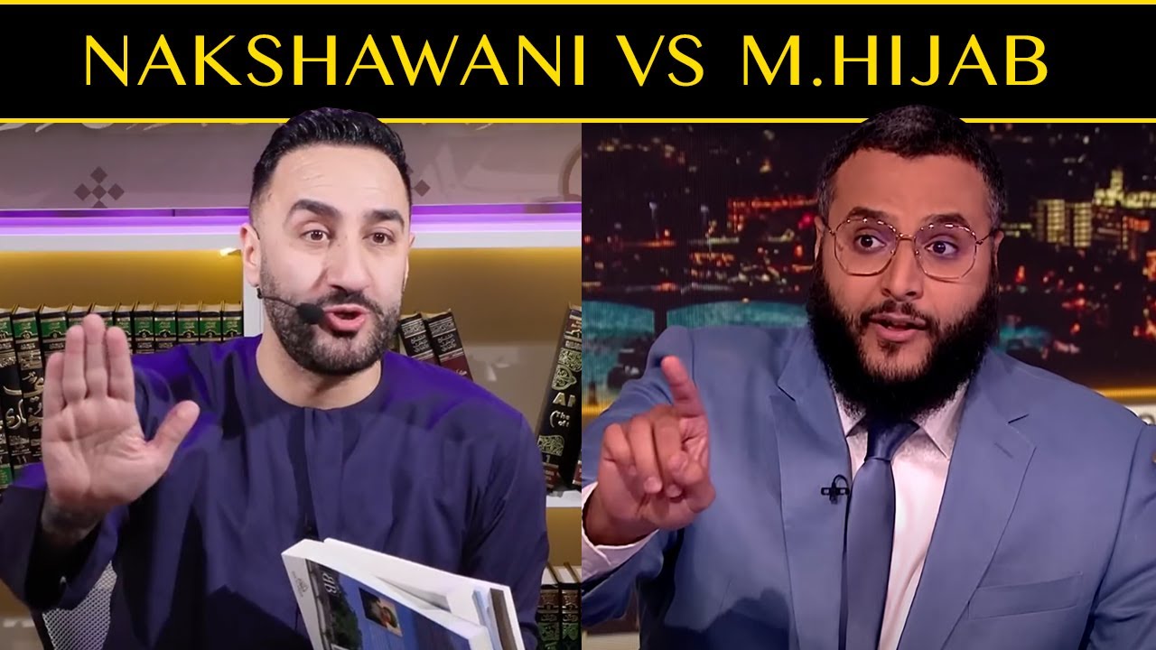 Ammar Nakshawani response to Mohammed Hijab