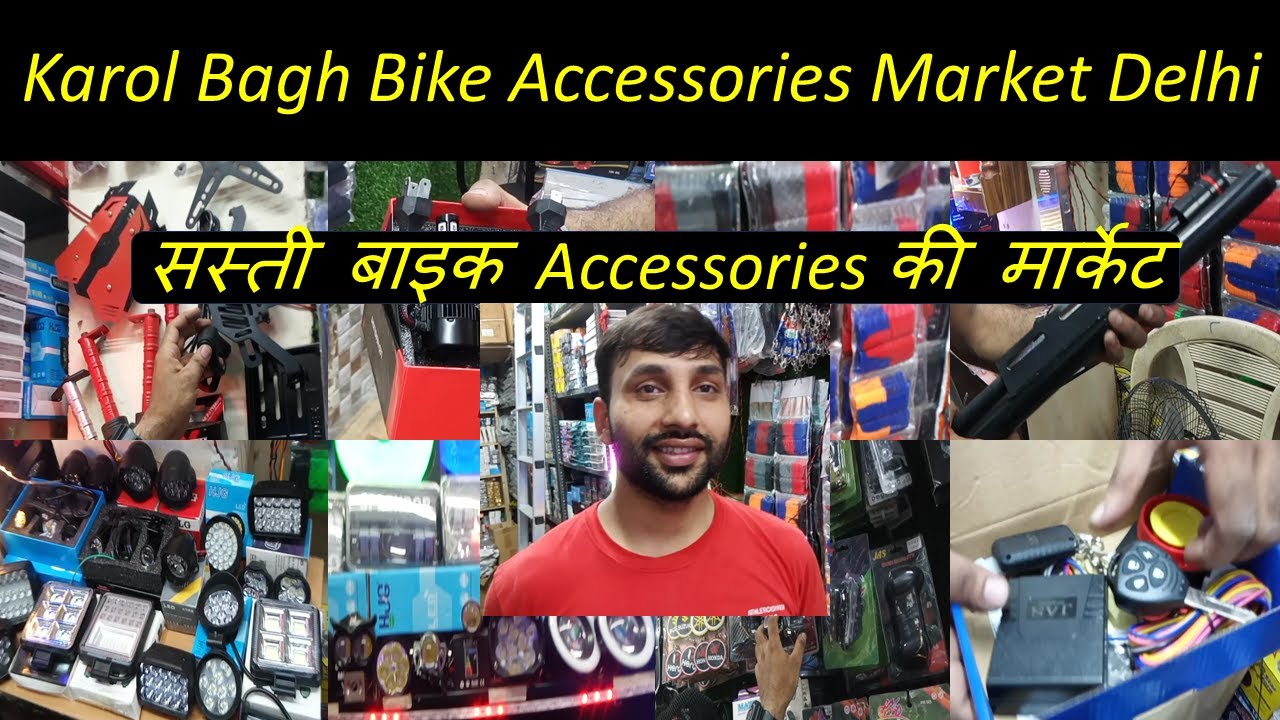 Karol Bagh Bike Accessories Market Delhi ।। सस्ती बाइक Accessories की मार्केट । Bike Accessories