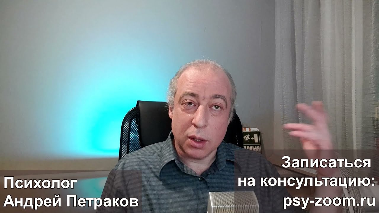 30 лет с абьюзером. Уйти нельзя остаться?
