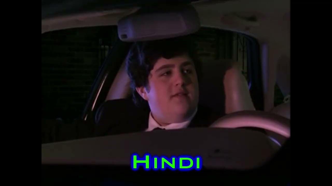 “Car Fight