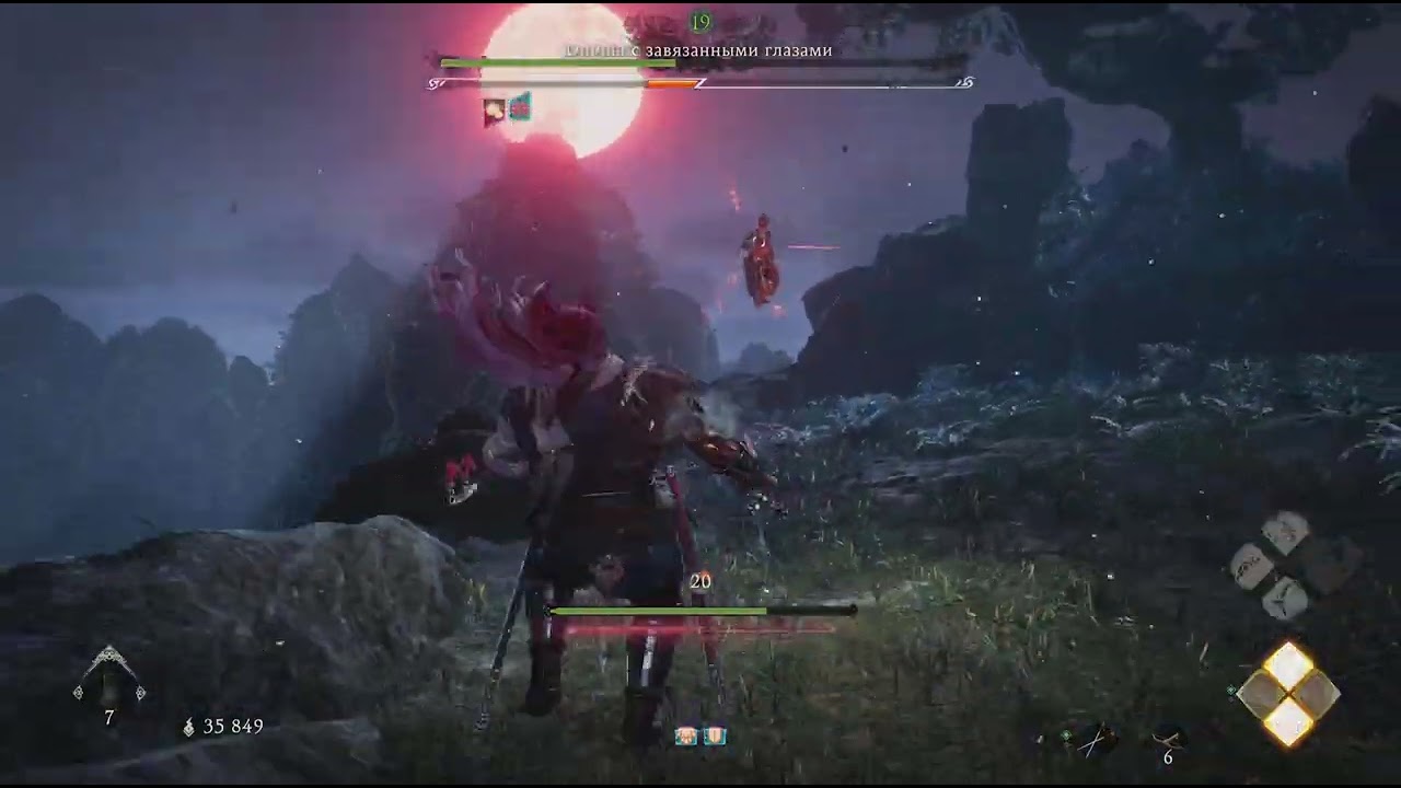 Wo Long: Fallen Dynasty_20260210032159