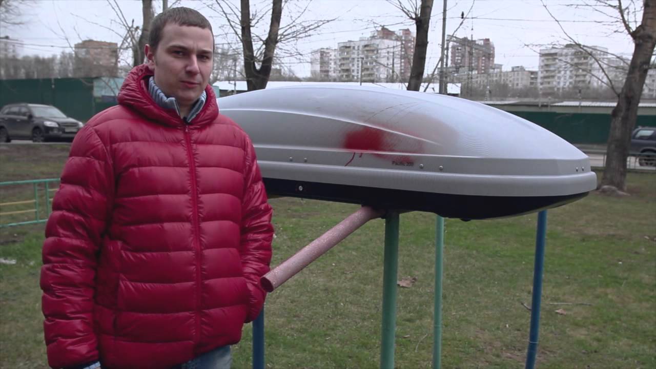 Автобад vs Pacific 200