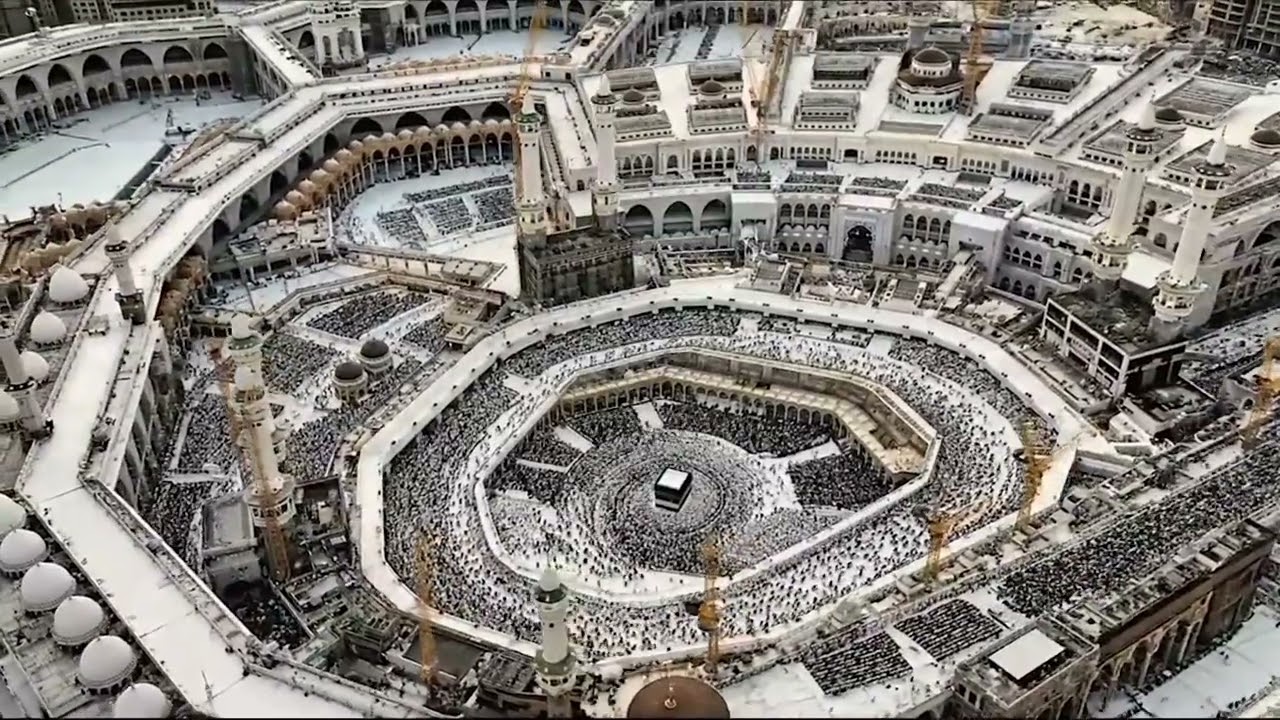 🔴Live Makkah Today |  مكة مباشر| الحرم المكي مباشر| قناة القران الكريم السعودية مباشرا