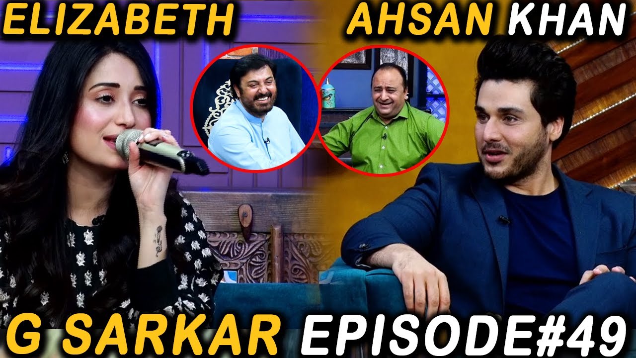 G Sarkar with Nauman Ijaz | Episode - 49 | 03 Sep 2021 | Neo News