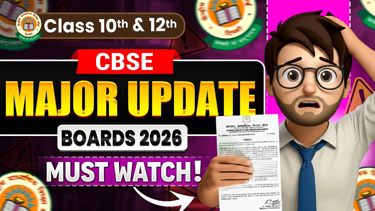 Class 10&12 CBSE URGENT UPDATE🛑 / Cbse New Circular / Cbse Latest News / CBSE Big Update