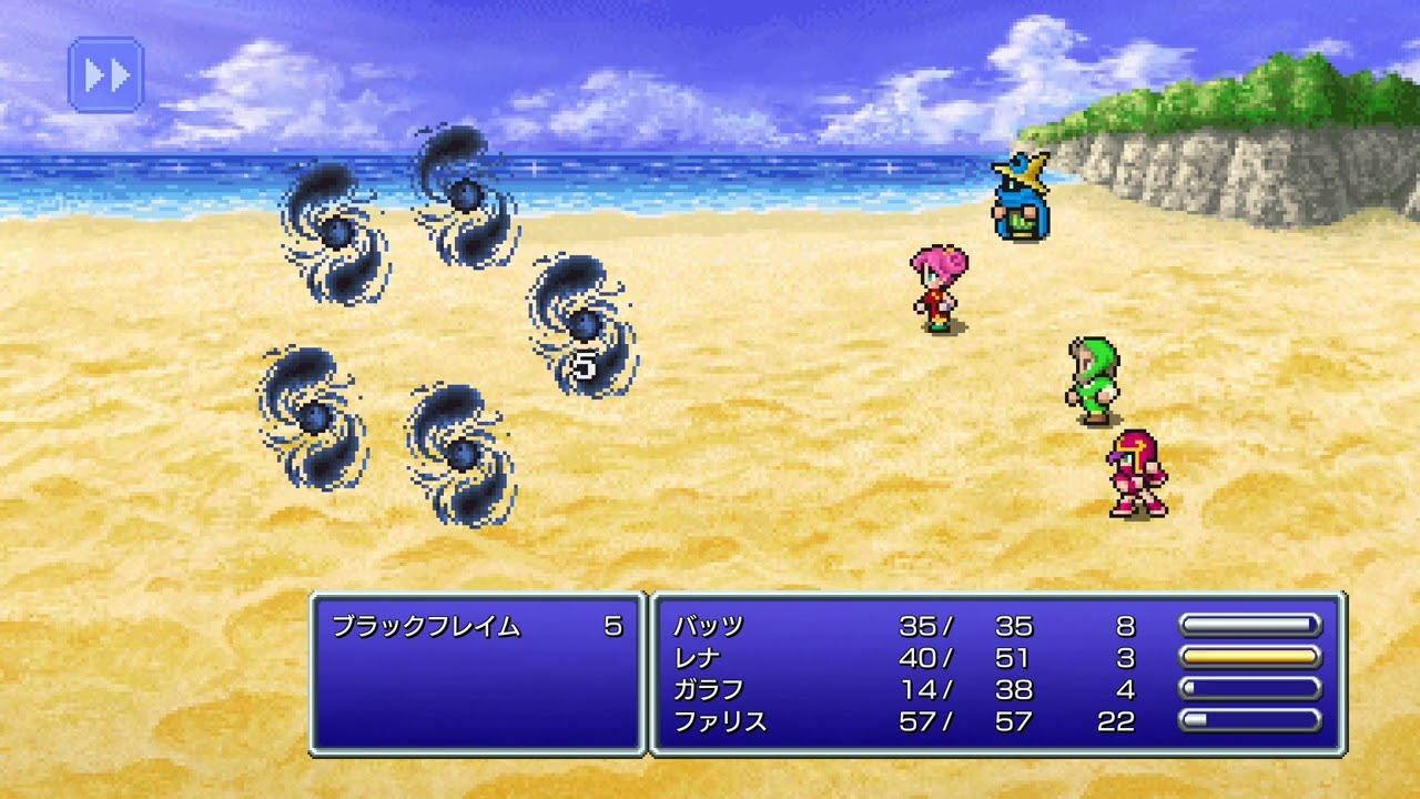 FINAL FANTASY V 10 2026 02 12 21 07 36