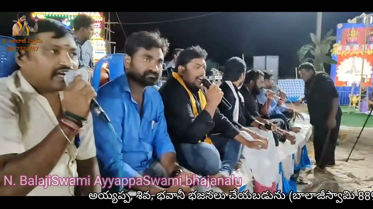 గౌరీతనయా గజాననాయ ఓం శ్రీ వినాయక // అద్భుతమైన గణేశ పాట // singer:- Balaji Swami. latest Ganesh songs