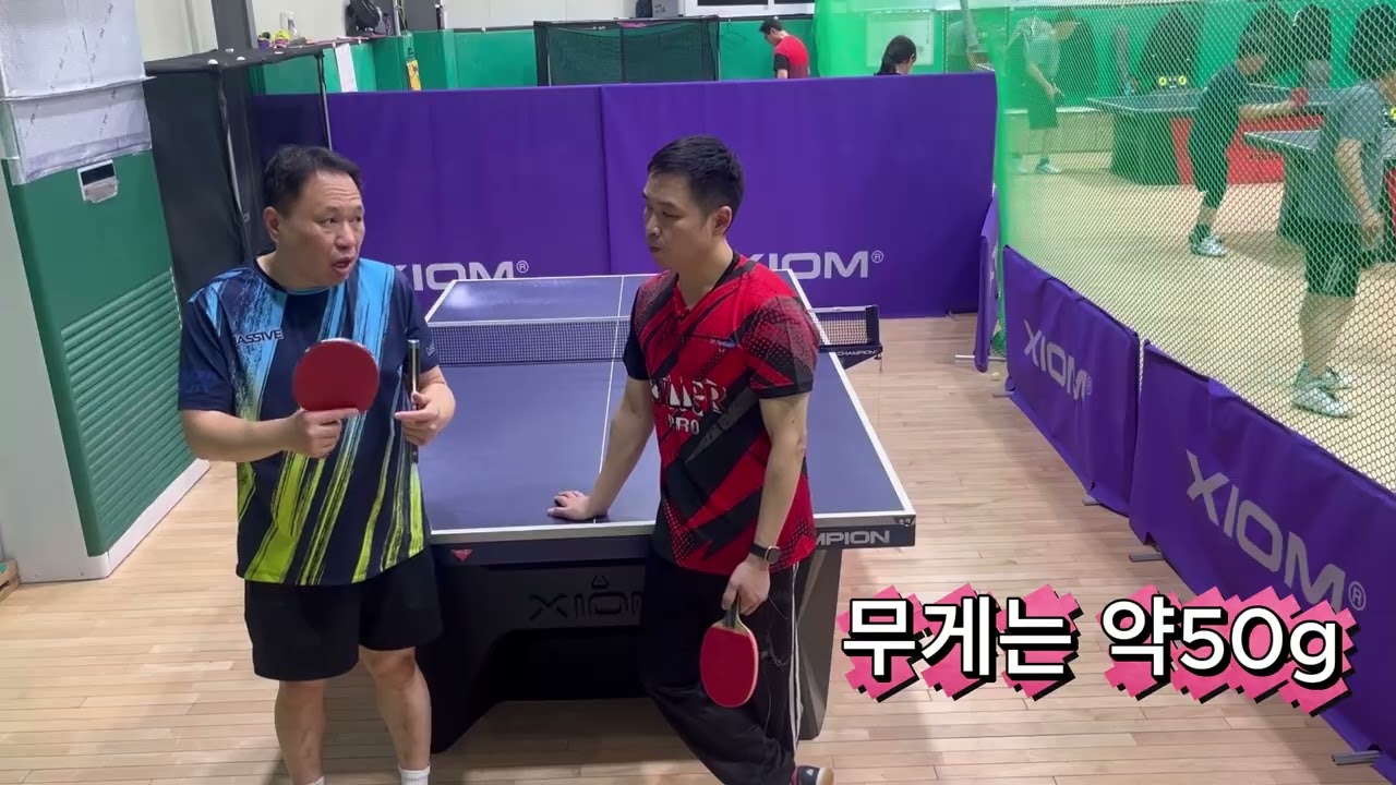 제넥션V2C 솔직리뷰영상
