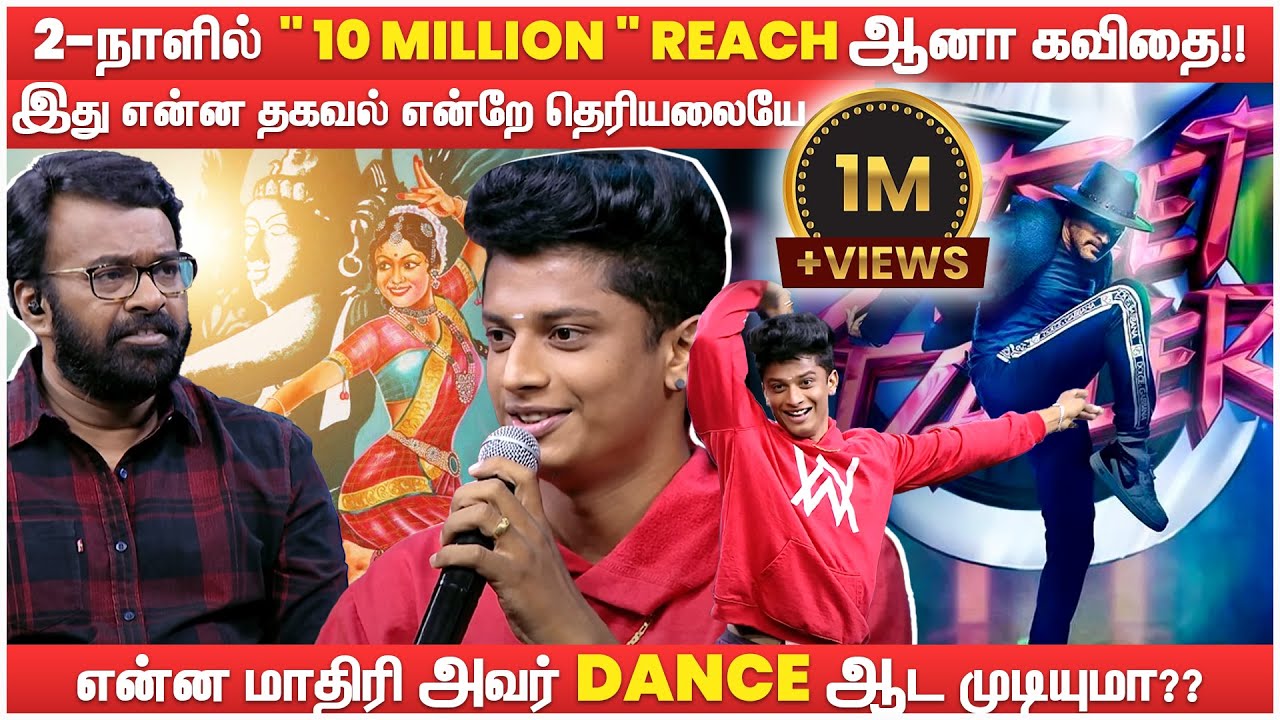 2-நாளில் 