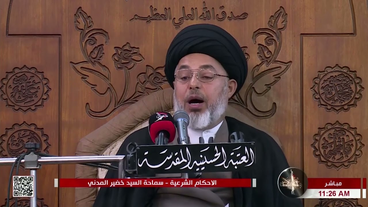 ماهو حكم قضاء صلاة الآيات عند الكسوف الكلي والجزئي؟ | السيد خضير المدني