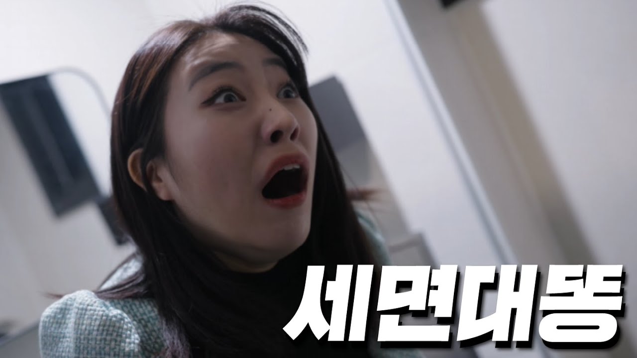 Я больше не могу терпеть...!