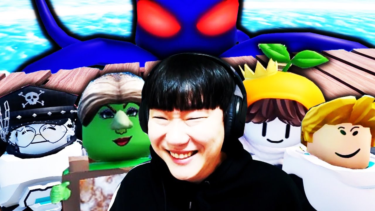뗏목에서 112일 살아남기