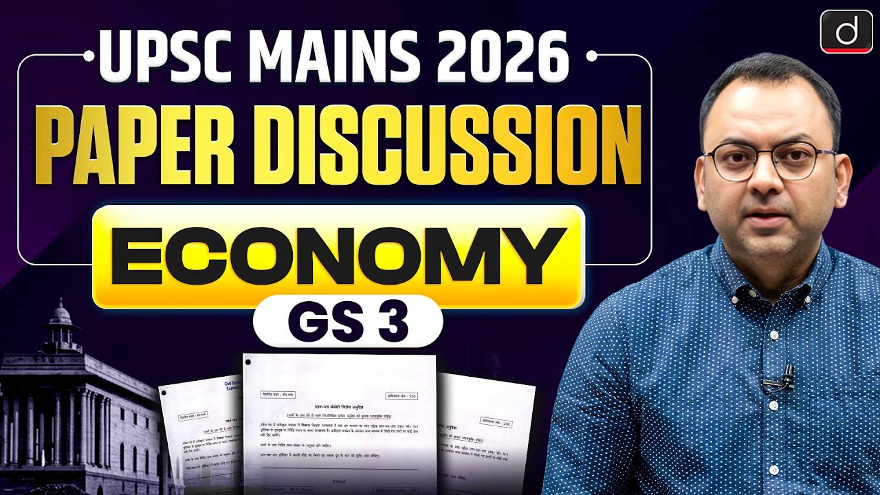 UPSC Mains 2026 GS 3 Economy Questions Analysis | Economy Mains 2026 | UPSC | Drishti IAS English