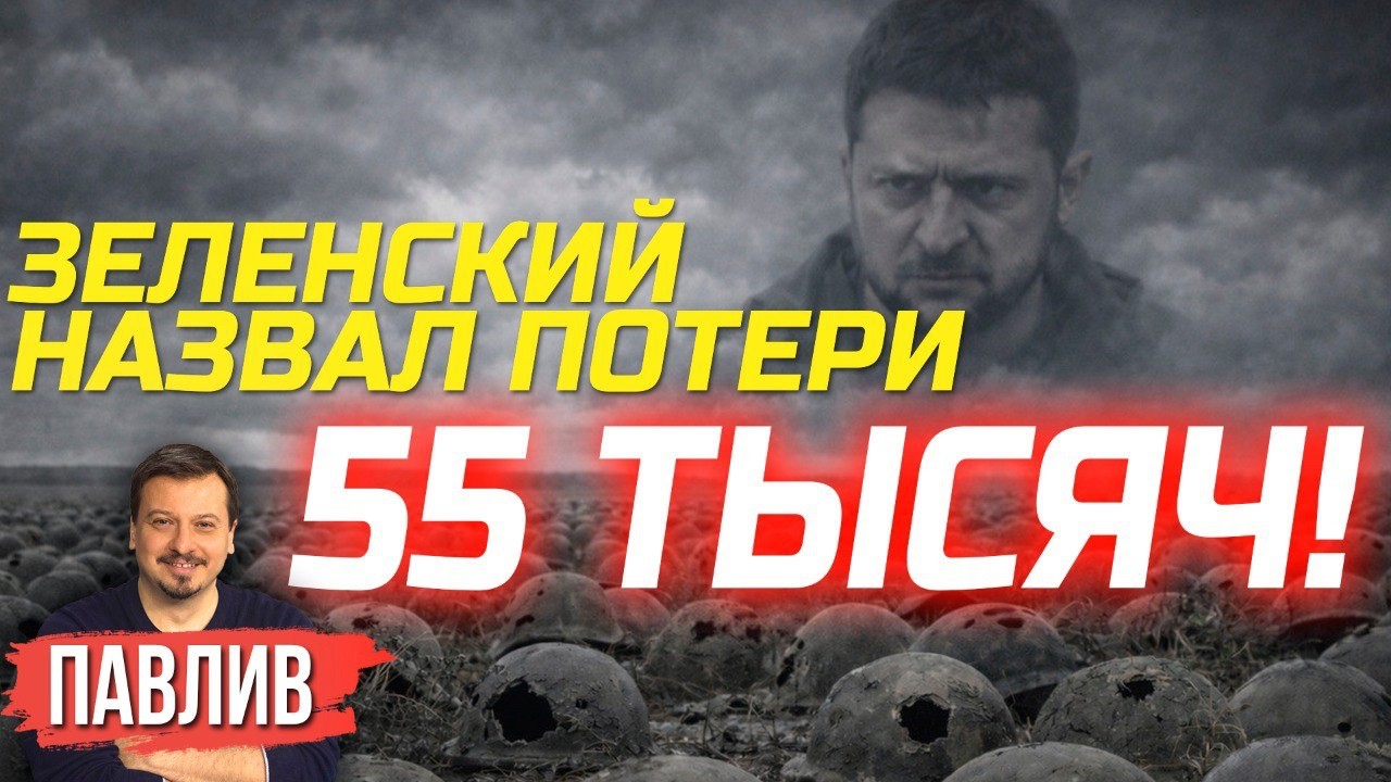 А СКОЛЬКО НА САМОМ ДЕЛЕ? РАССКАЗЫВАЮ