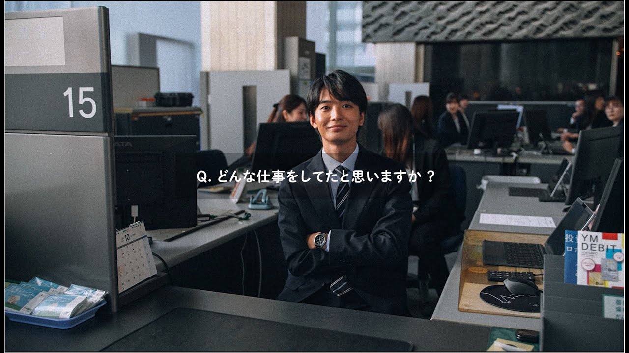 青木柚　スペシャルインタビュー②
