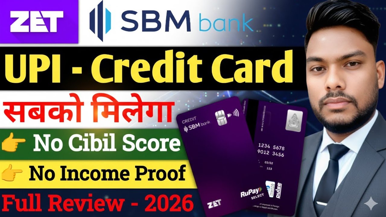 SBM Zet FD Credit Card Full Review Zet FD Credit Card kesa hai Full Review 2026 SBM Zet FD Card 