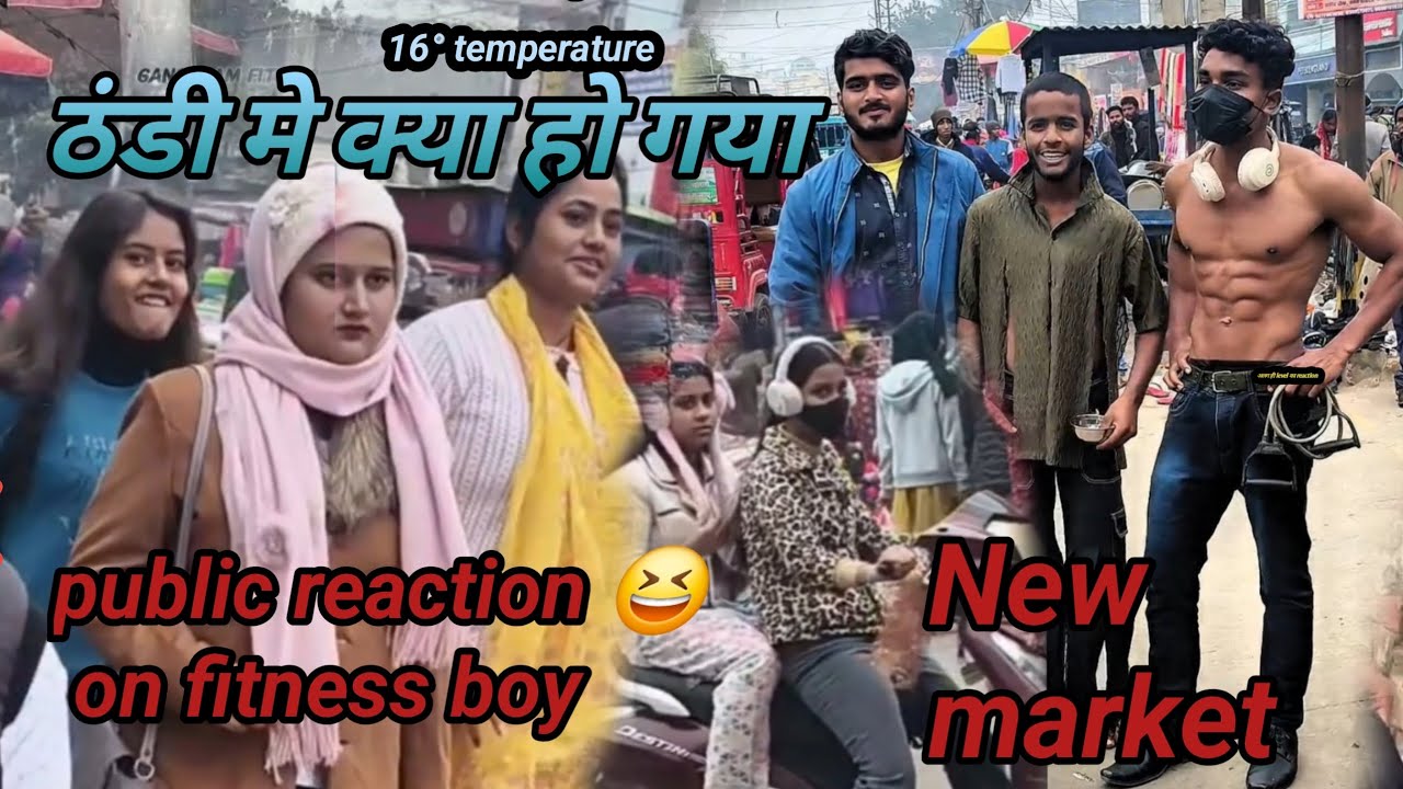 Beggar and bodybuilder in the market 😃💪|fitness reaction |#reaction #publicreaction #fitness #video 