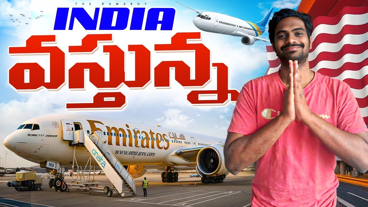 INDIA VASTUNA 🥲#usatelugu #teluguusa #comedyshorts