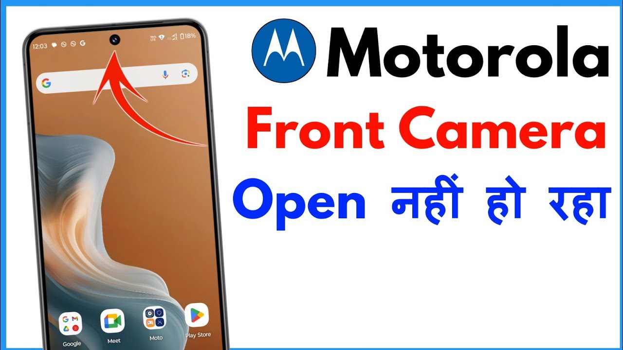 Motorola Front Camera Not Working | Moto G54 Front Camera Problem