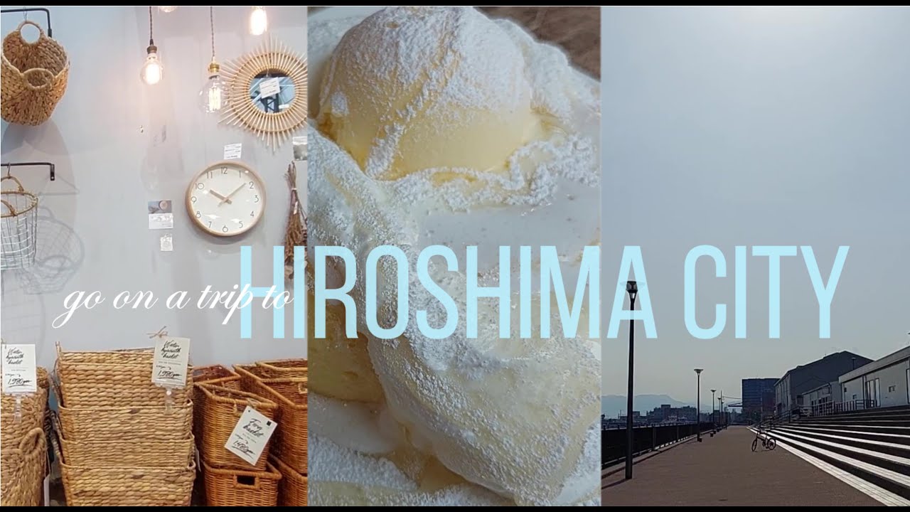 【trip to HIROSHIMA】広島市｜海の見えるカフェ☕｜ふわもちハワイアンパンケーキ🥞｜夏の始まりのお祭り｜とうかさん｜ゆる旅｜
