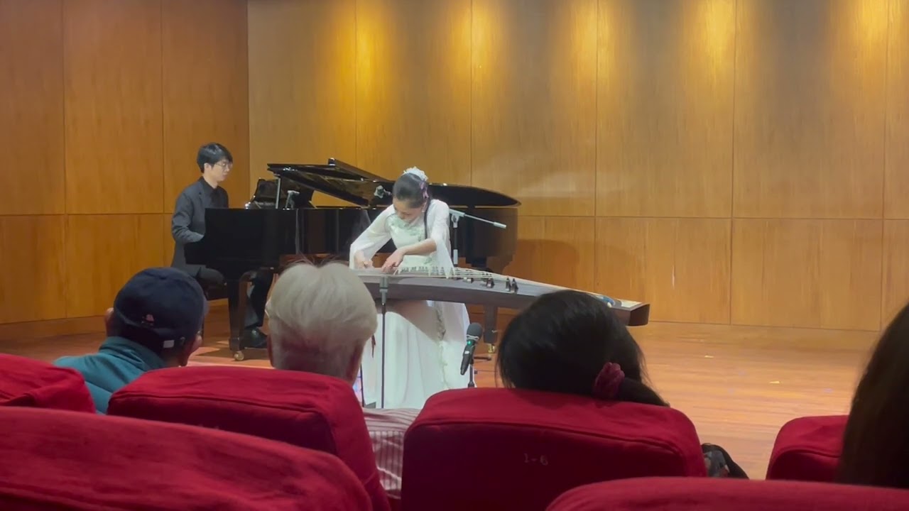 箏境2025/12/20 古箏演奏