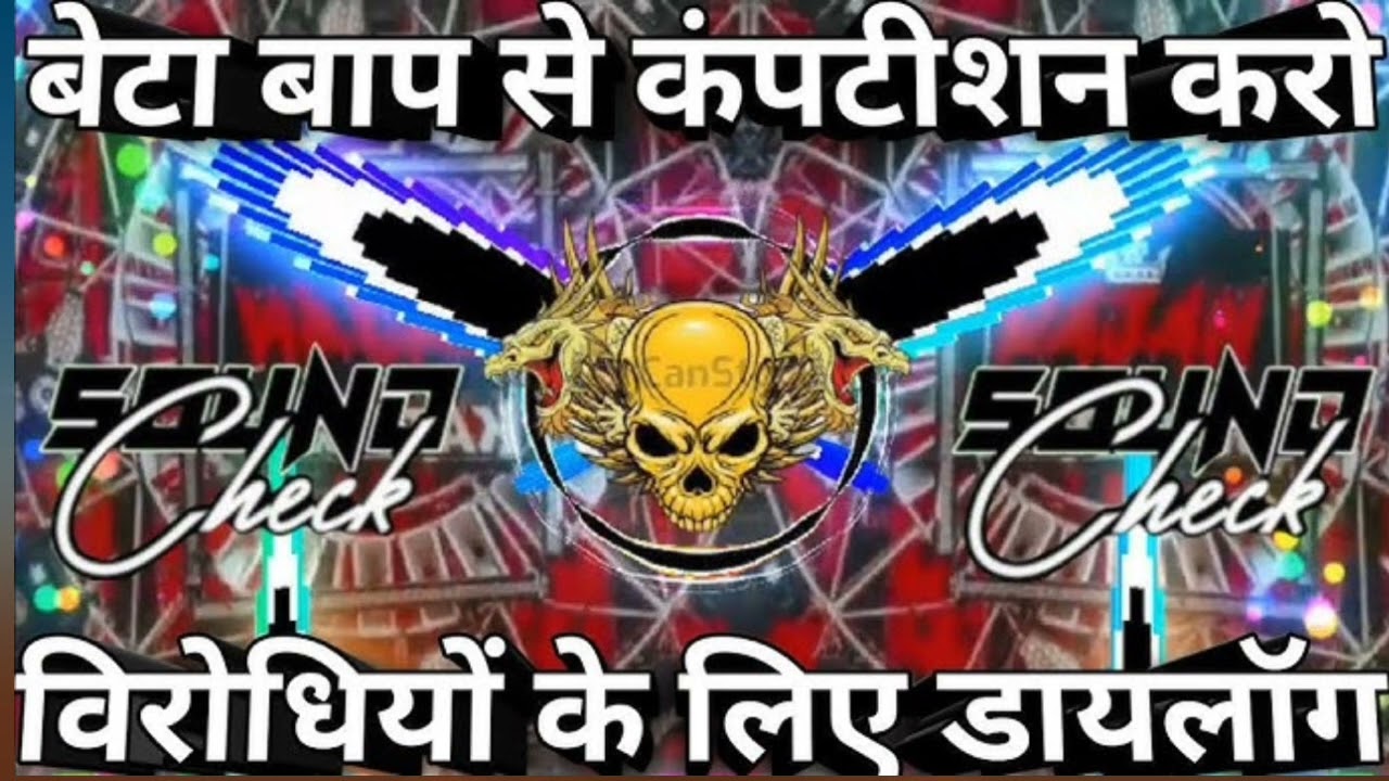 #video  l होली में बसंती भूतनाथ जी l Parmanand Gautam