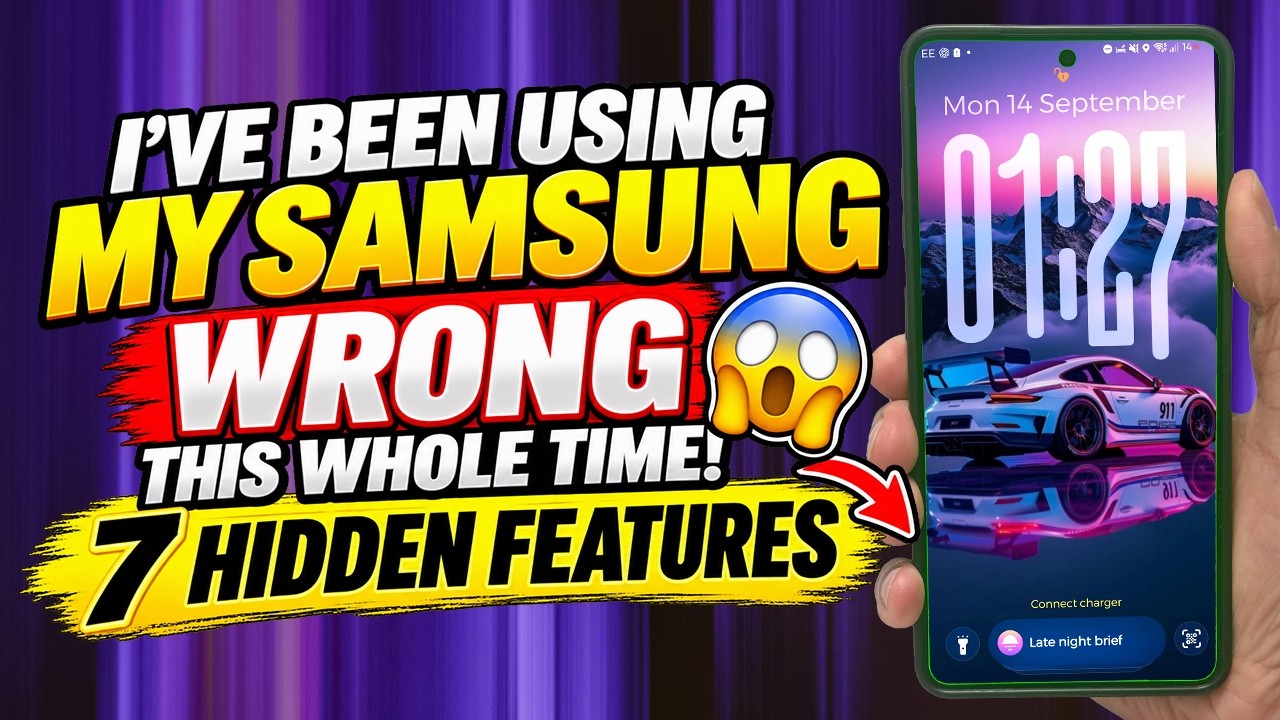 Я всё это время НЕПРАВИЛЬНО пользовался своим Samsung! 😱 7 скрытых функций