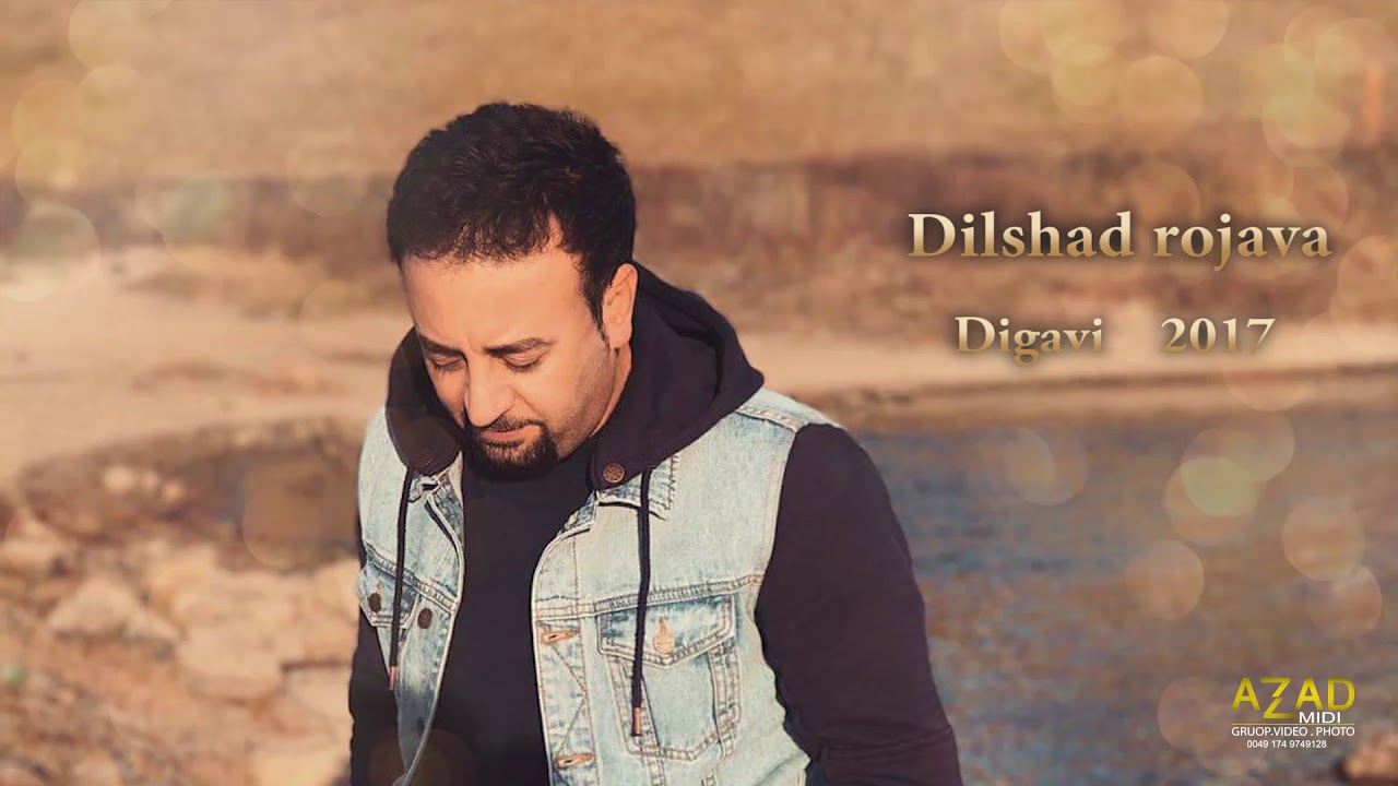 Dilshad rojava Digavi  دلشاد روج افا دكافي