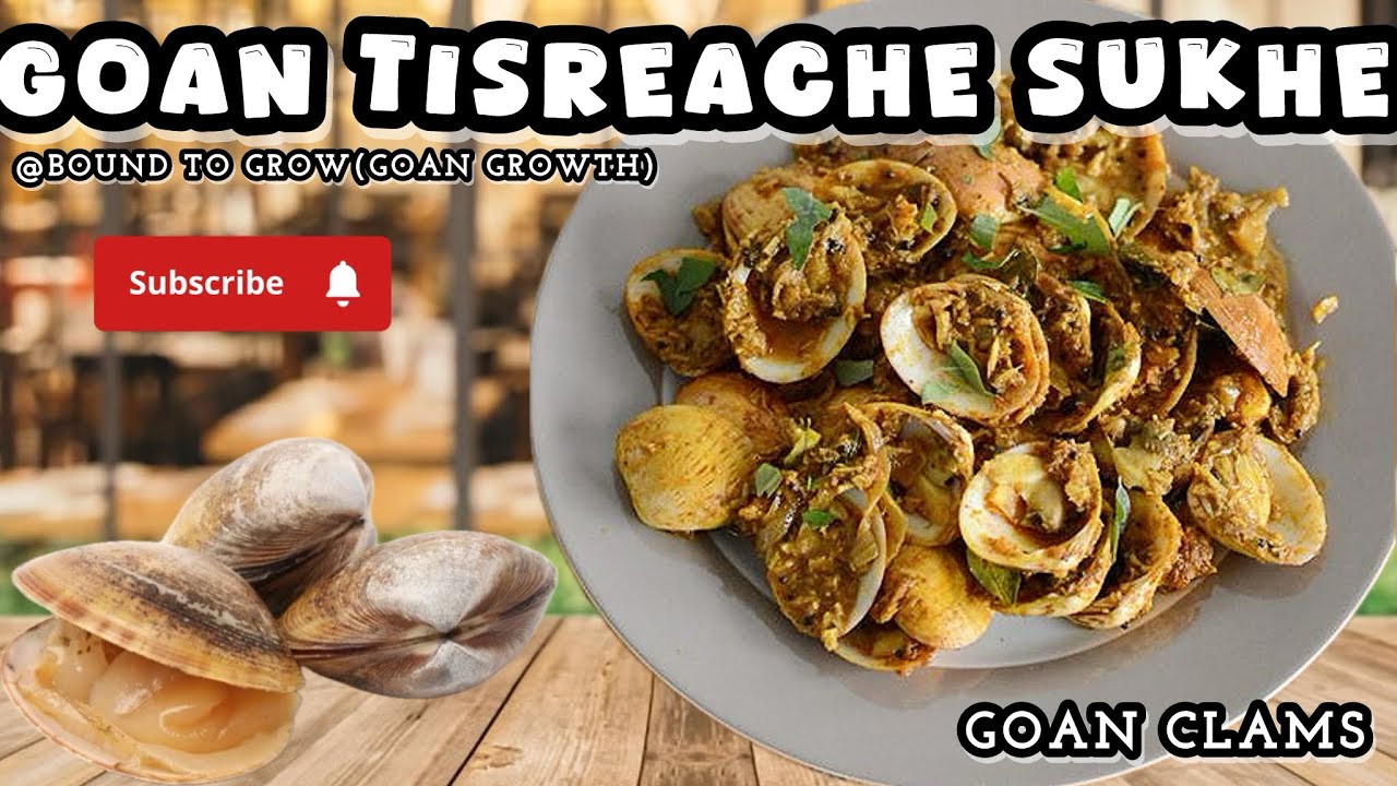 Goan Tisreache Sukhe Recipe| Goan Clams Simple & Tasty #clams #clamsrecipe #goanrecipe #seafood 