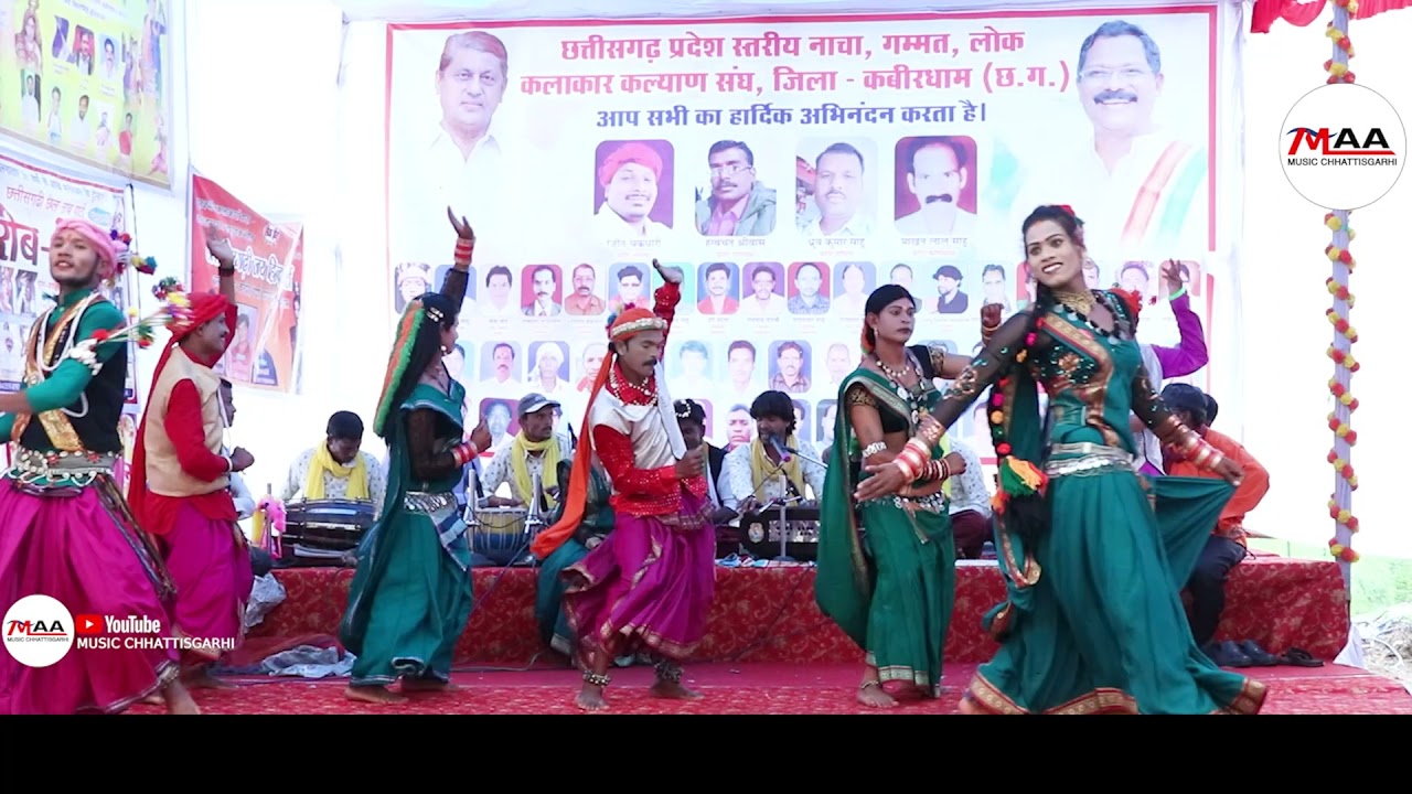 परी अऊ जोकड़ नाटक ||  गोलू दीवाना || नाच पार्टी ग्राम रानी देहरा की शानदार प्रसूति || Maa Music ||