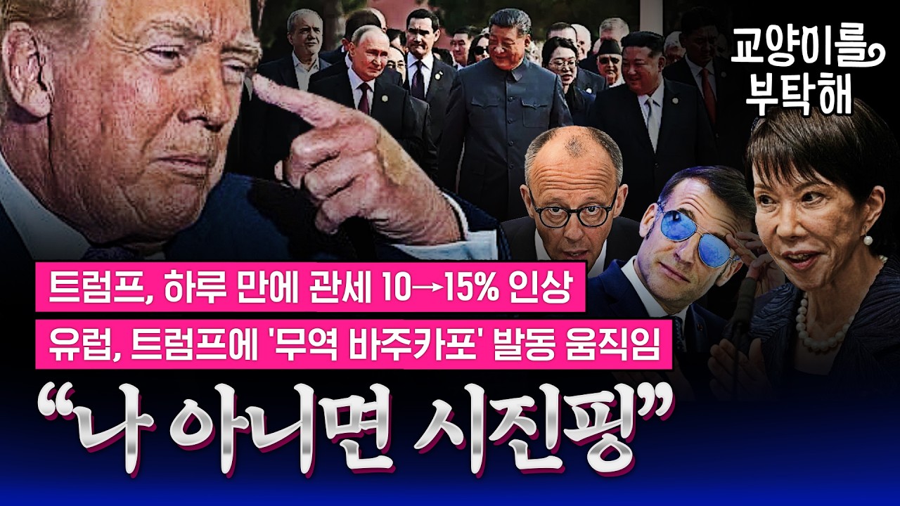 [🔥통합본] 