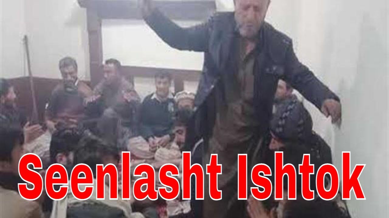 Seen Lasht Ishtok | Singer Haji Khan Chitral | Khowar Old songs