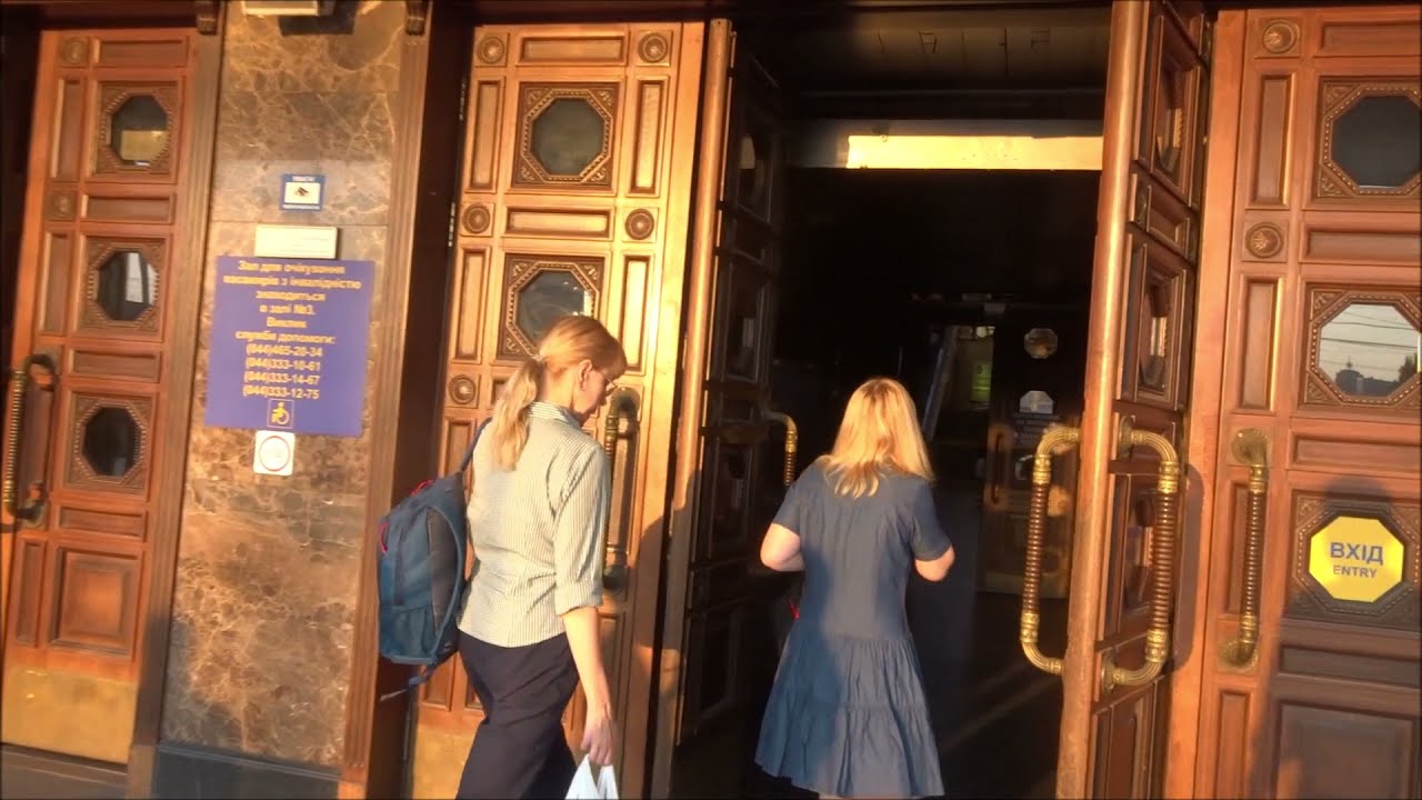 Kiev, Ukraine - Railway station. Kyiv-Pasazhyrskyi (Київ-Пасажирський). JULY 2021