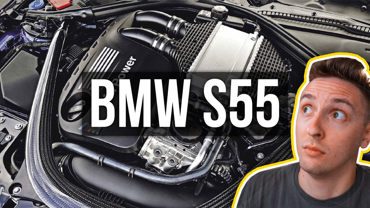 BMW S55: все, что вам нужно знать