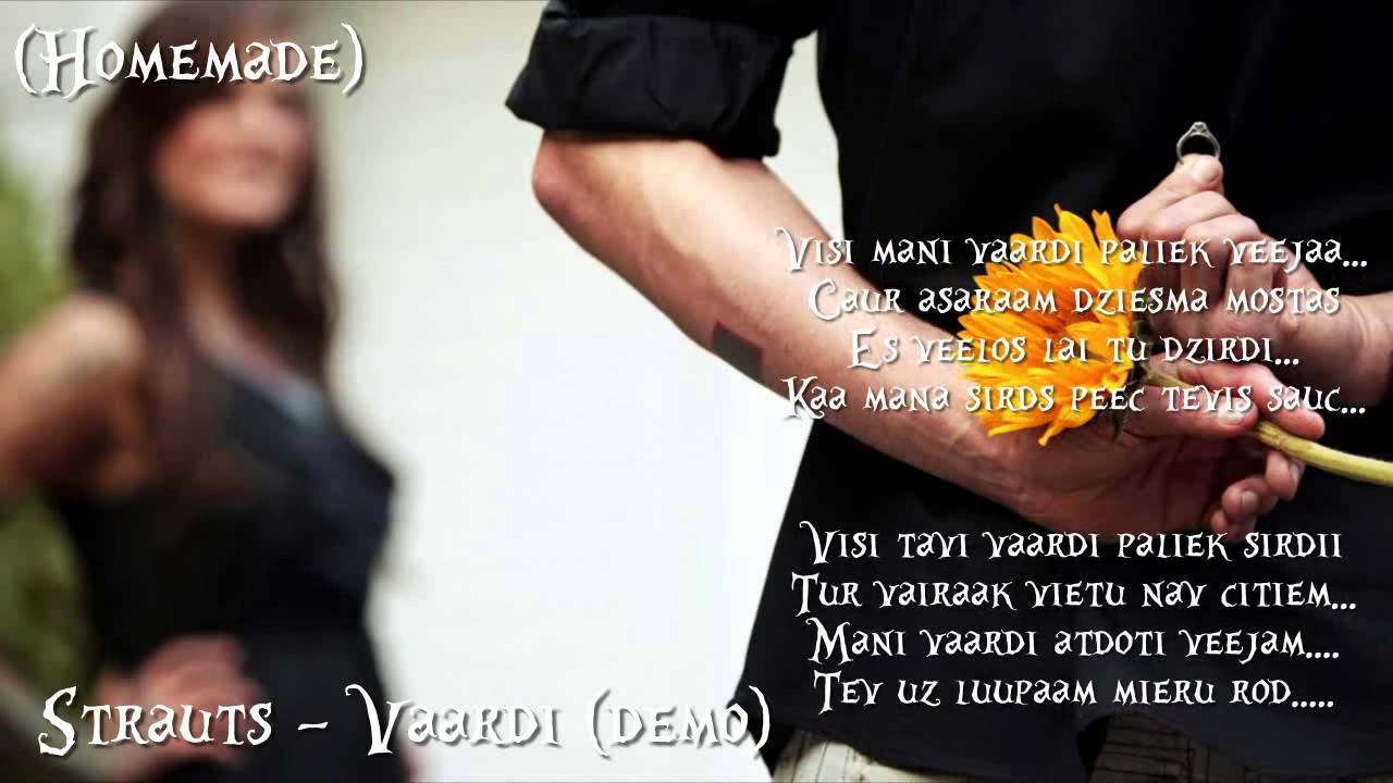 Artūrs Strautiņš - Vārdi (demo)