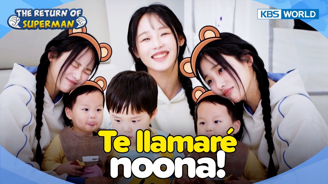 [ESP/JPN]💙Eunwoo's Family💙Los hermanos ositos🐻 [ERDS] | KBS WORLD TV 241127