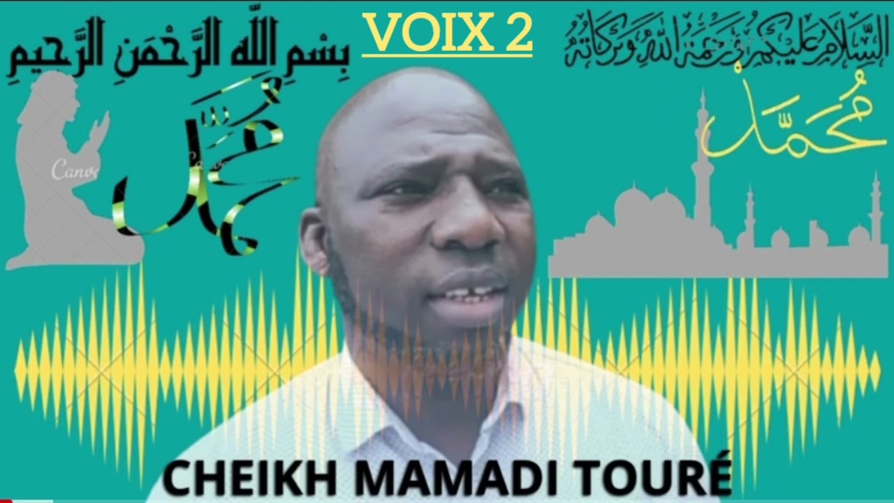 cheikh mamadi Touré [voir 2]