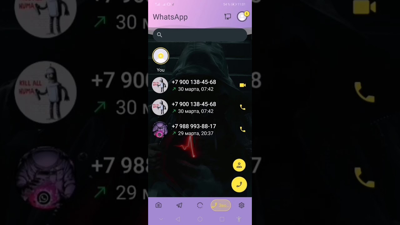 Новый мод WhatsApp - Delta 3.2.1