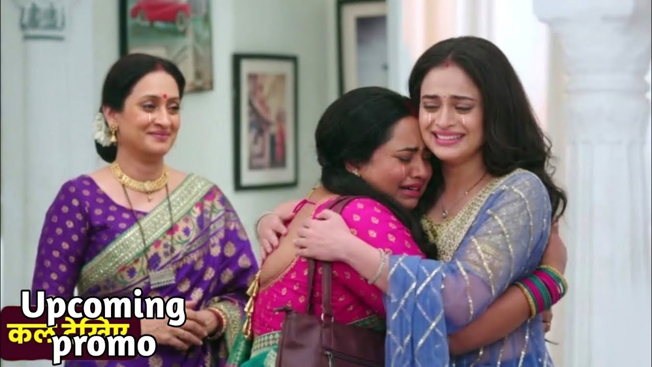 Mann Atisundar | 8 March | Today Episode Update | Finally Radhya & Ekta Reunite After Long Time