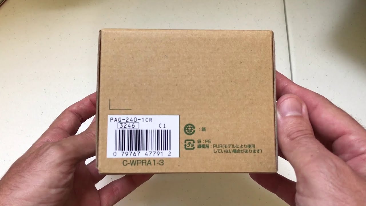 Casio Pro Trek PAG 240-1 (CR) Solar Pathfinder - Unboxing (Module 3246)