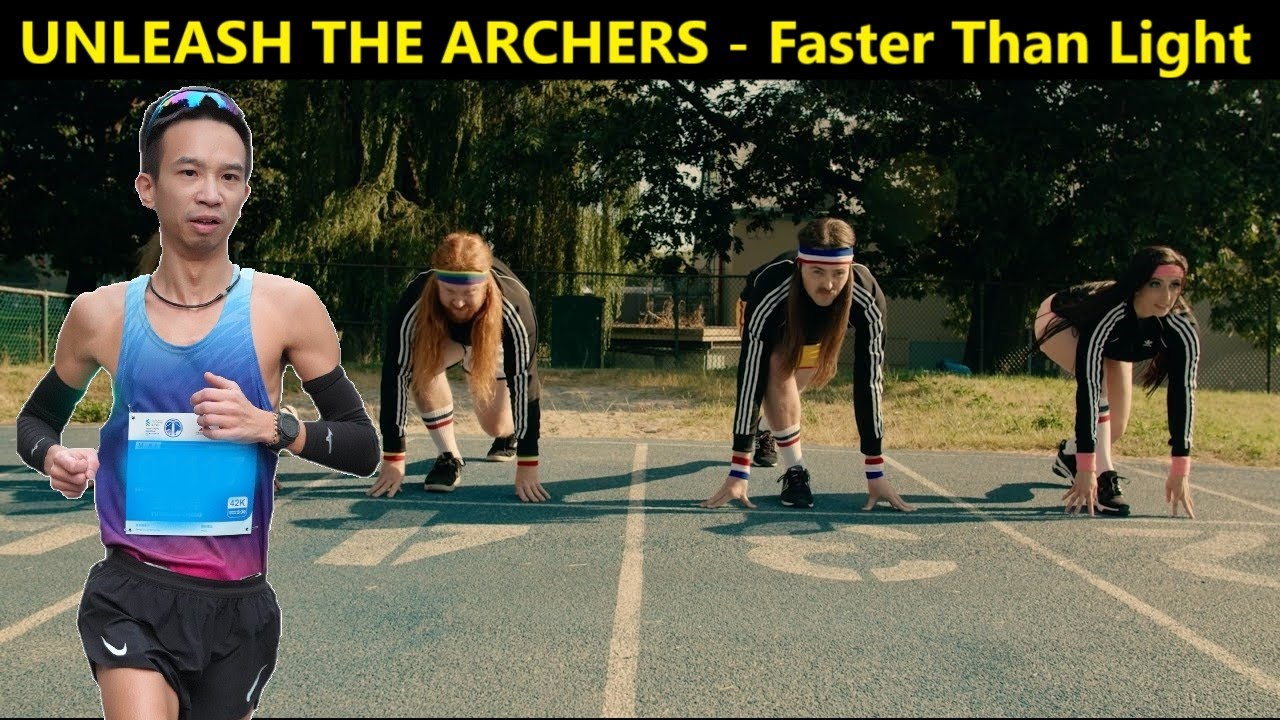 Run as you can! | UNLEASH THE ARCHERS - Faster Than Light reaction | @EricJhang 艾瑞克