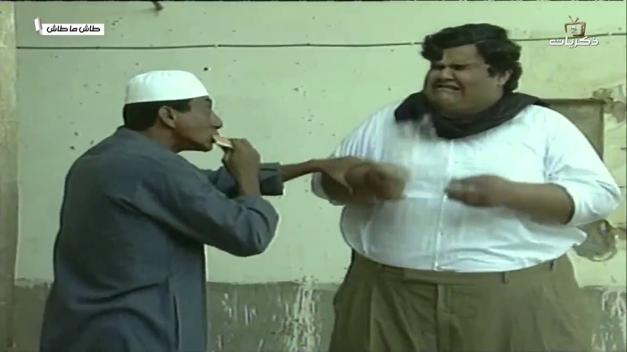 ناصر يسرق فسحة مصطفى