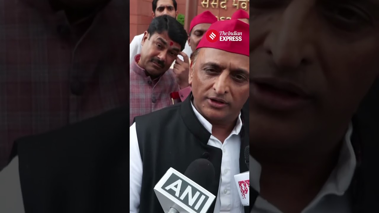 Akhilesh Yadav On  BJP's Bypoll Loss: BJP Was Testing How Upset People Are With Them