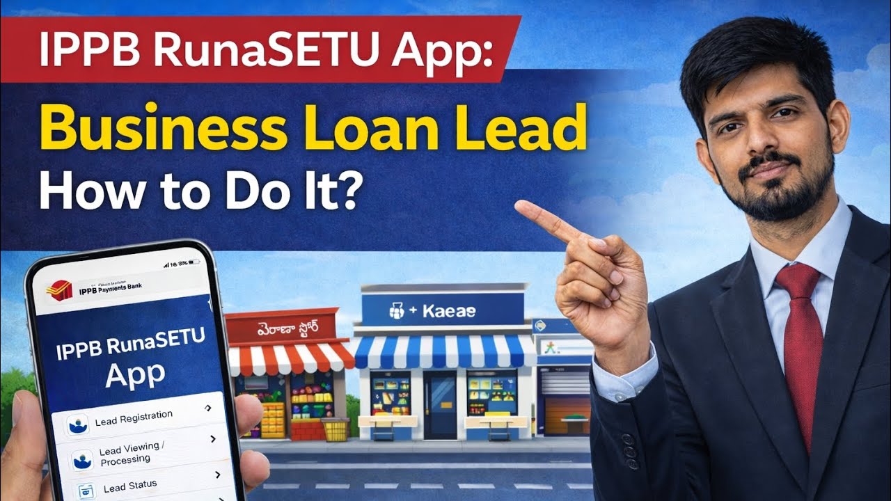 Business Loan Lead Generation Process | India Post Payments Bank ( @ippb guide channel )