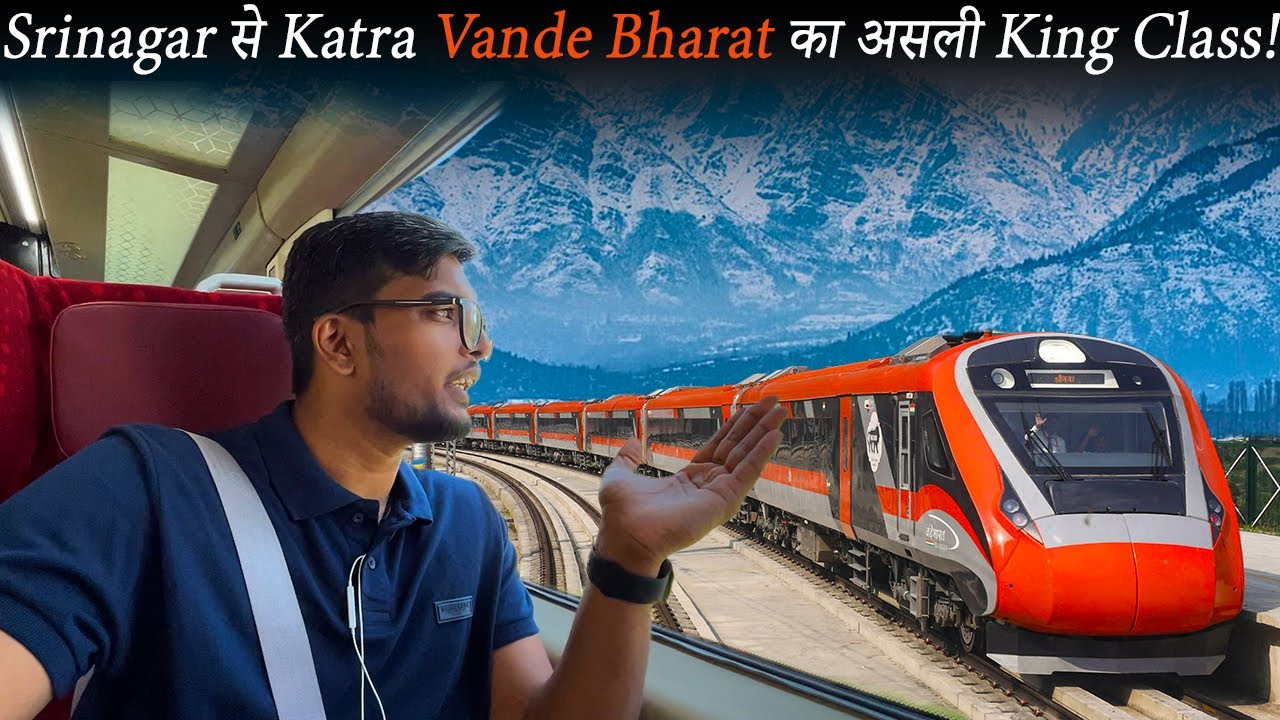 26402 Srinagar से Katra Vande Bharat Executive Class Review | Train Journey | @DiwakarGupta