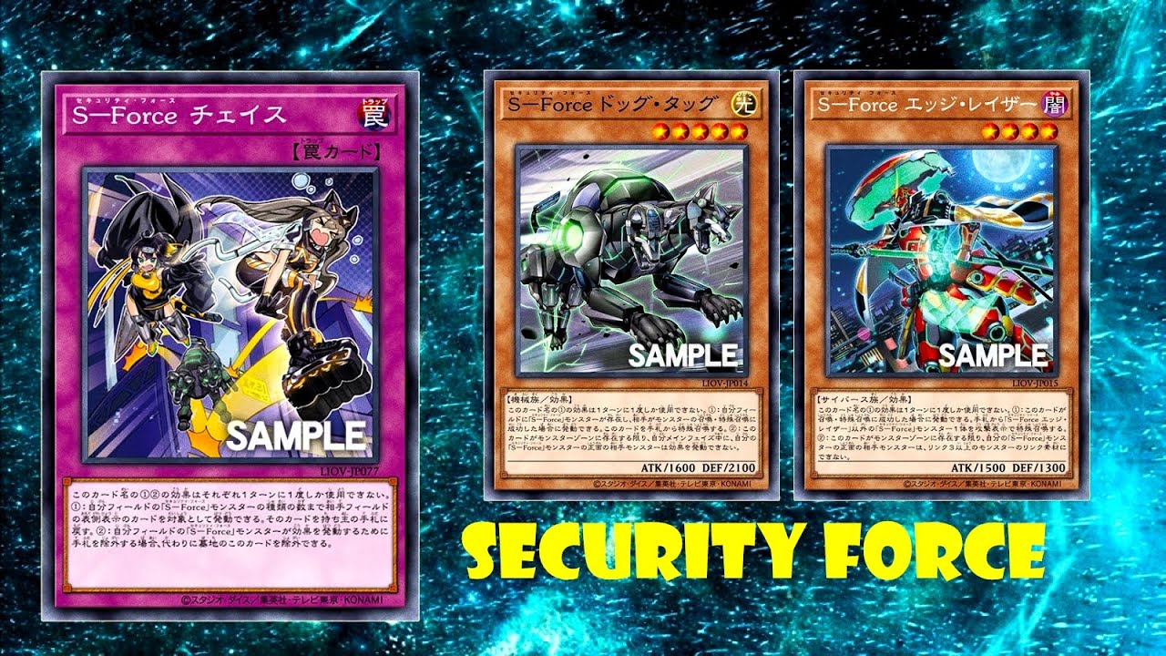 (YGOPRO)Security Force deck,Security Force Chase,Lightning Overdrive,Dog Tag & Edge Laser