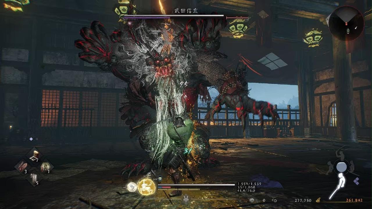 仁王３武田信玄戦(妖怪)