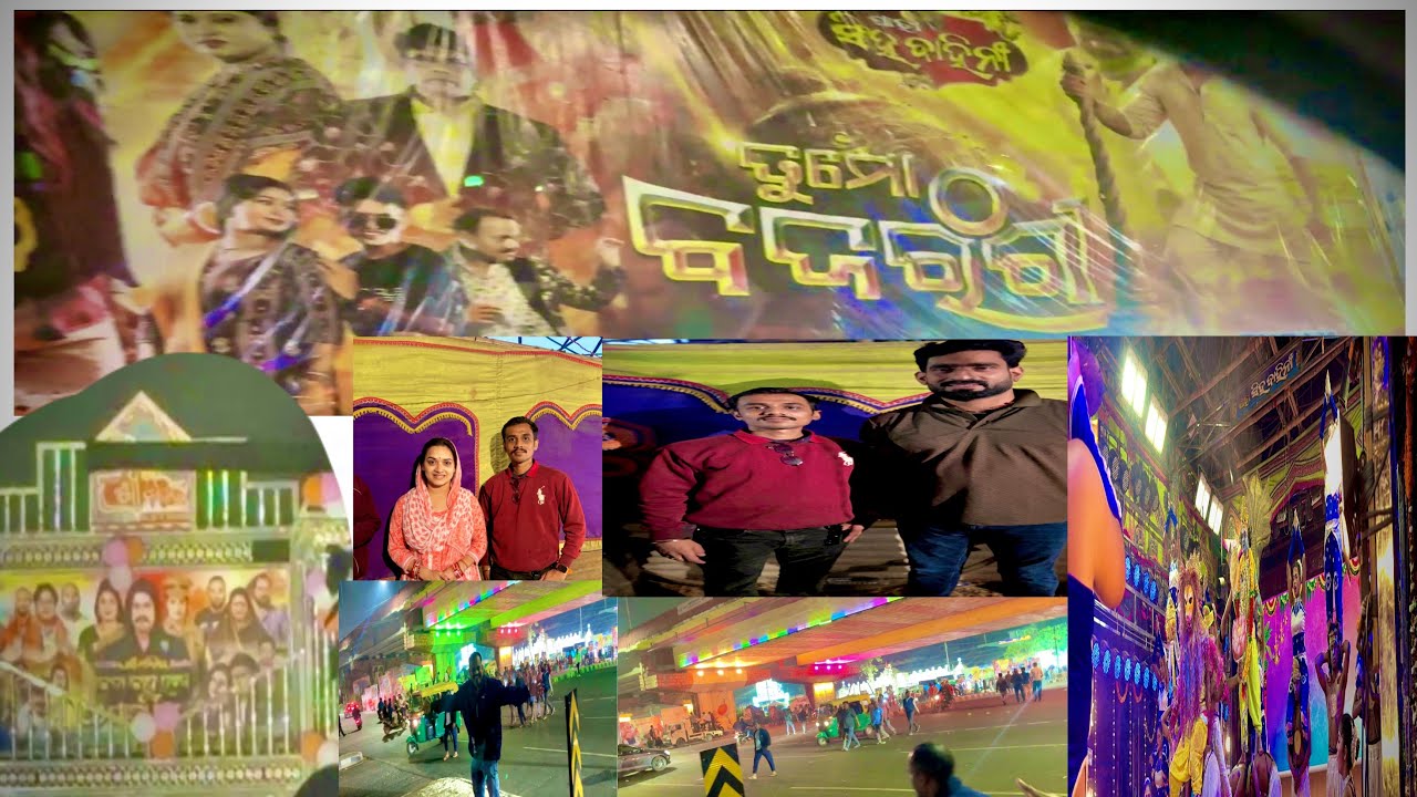 ତୁ ମୋ ବଜରଗିଂ ଖଂଡଗିରୀ କୁମୃମେଳାରେ ପୁରାଘୋଘା🎶👍❤️😍👌