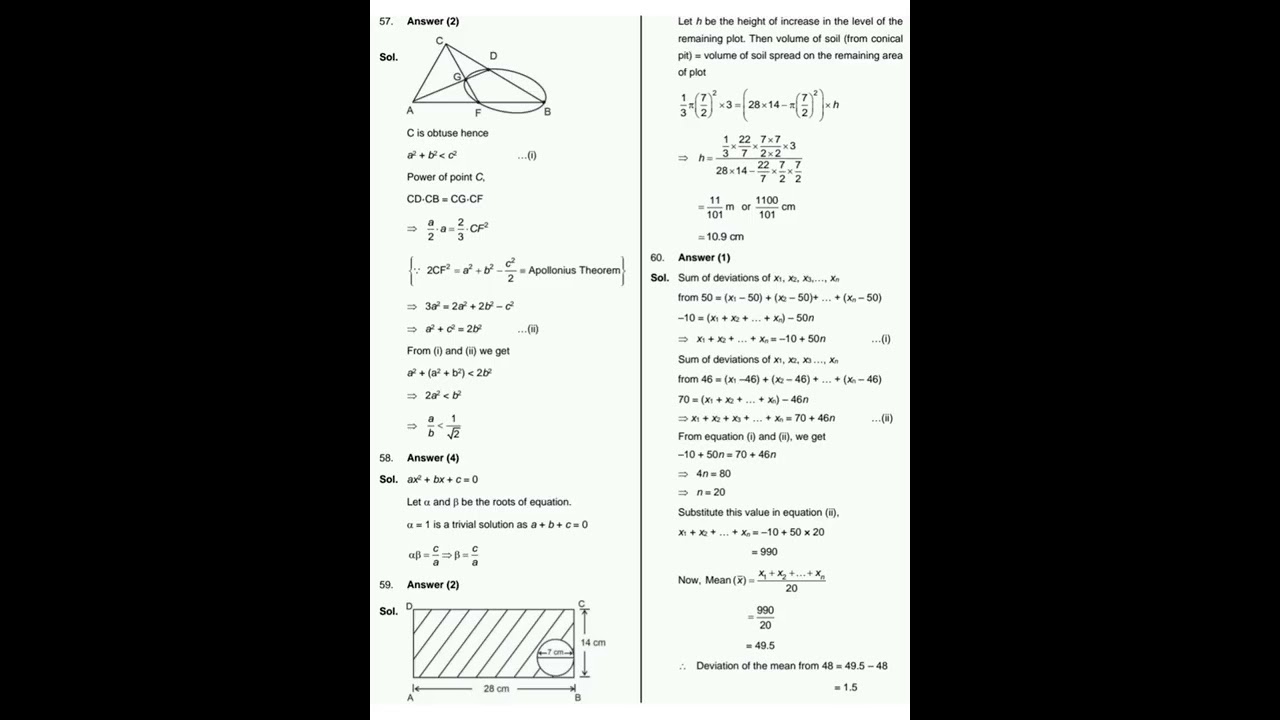 Ntse stage 2 (SAT) answer key With solution