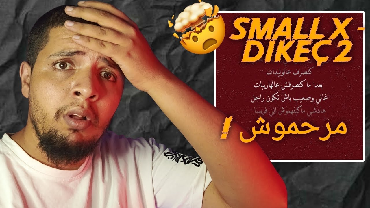 SMALL X - DIKEÇ #2 Reaction